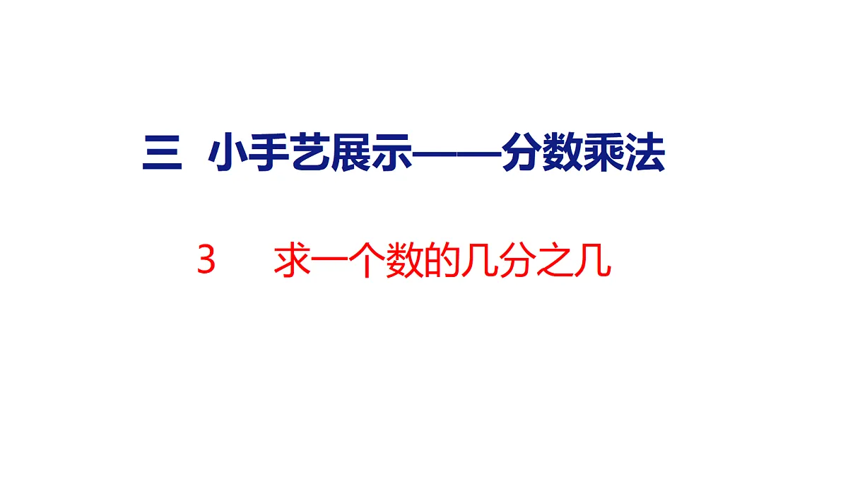 18507807第1页