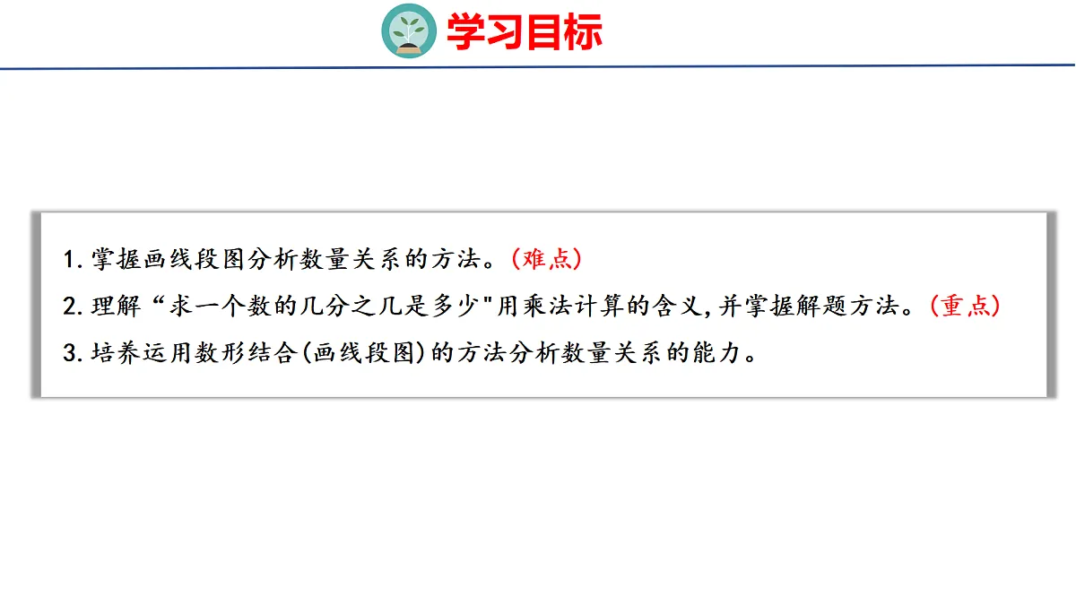 18507807第2页