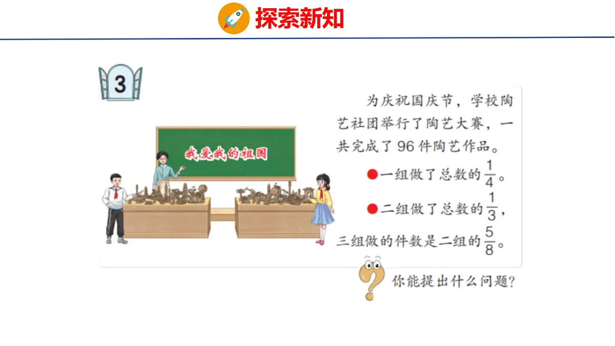 18507807第4页