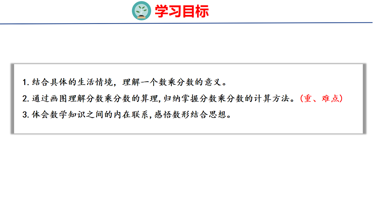 18507808第2页