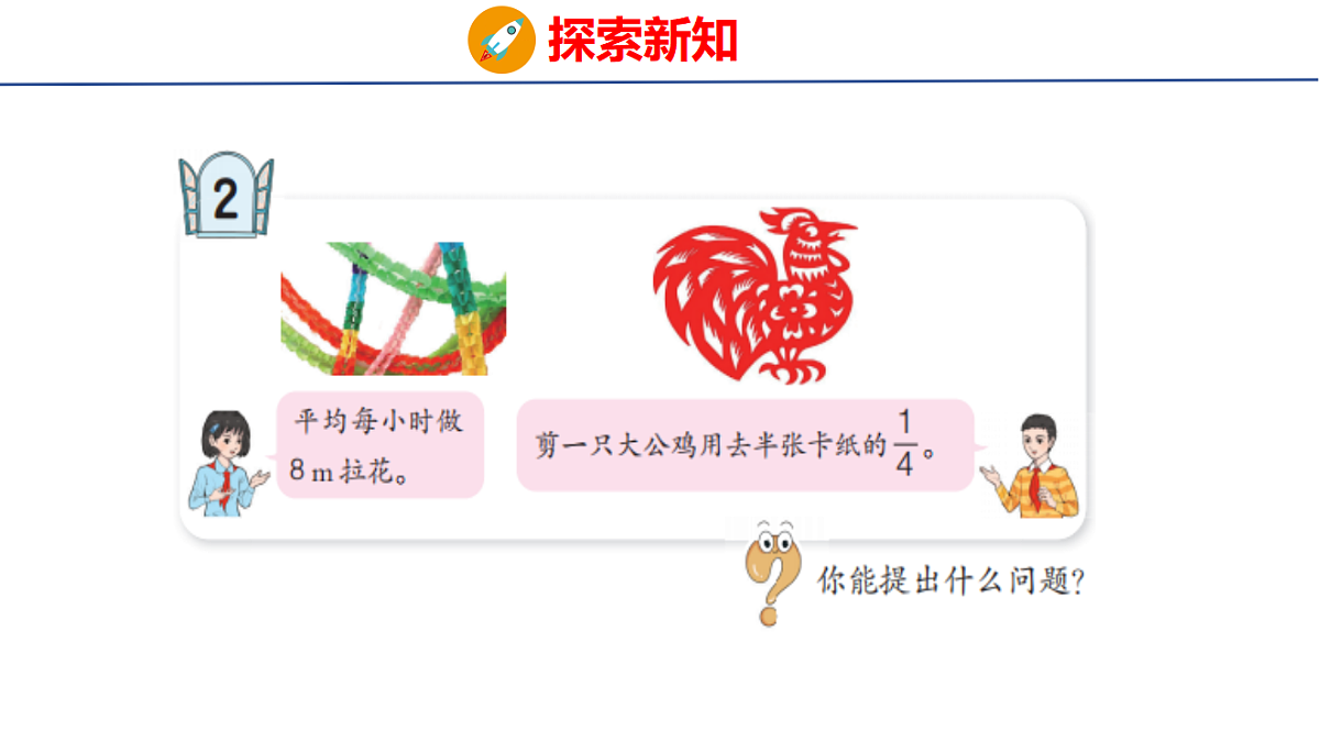 18507808第4页