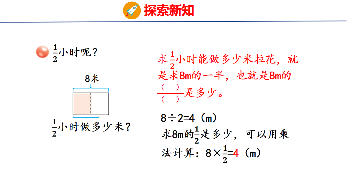18507808第6页