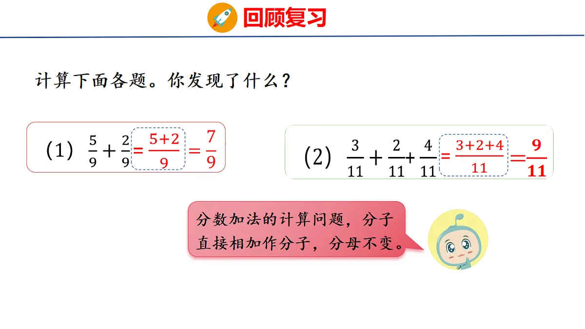 18507809第3页