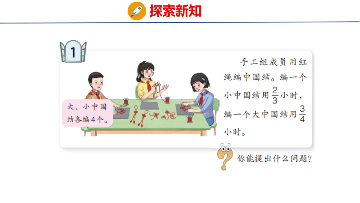 18507809第4页
