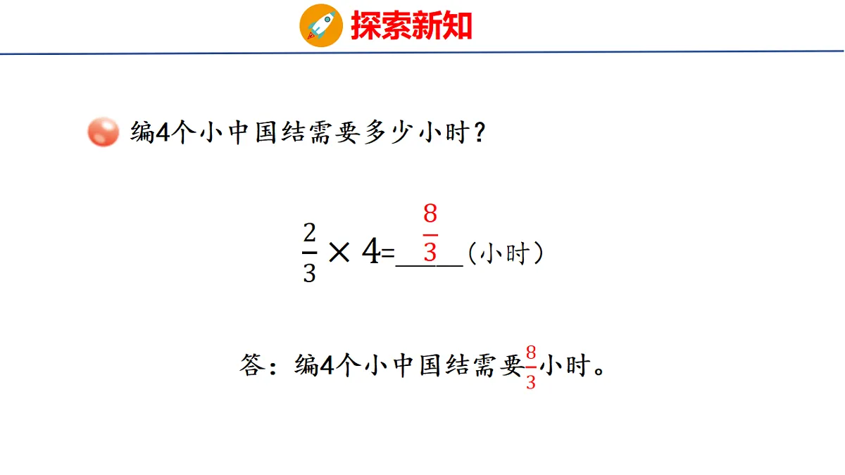 18507809第7页