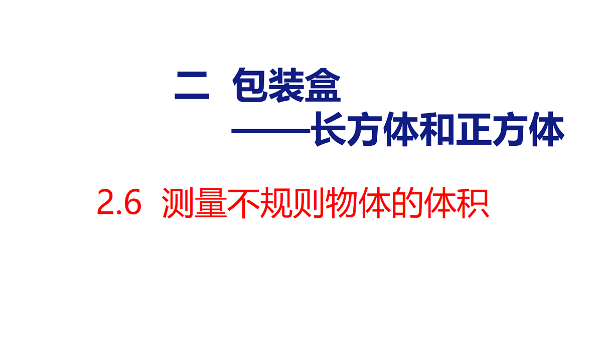 18507810第1页