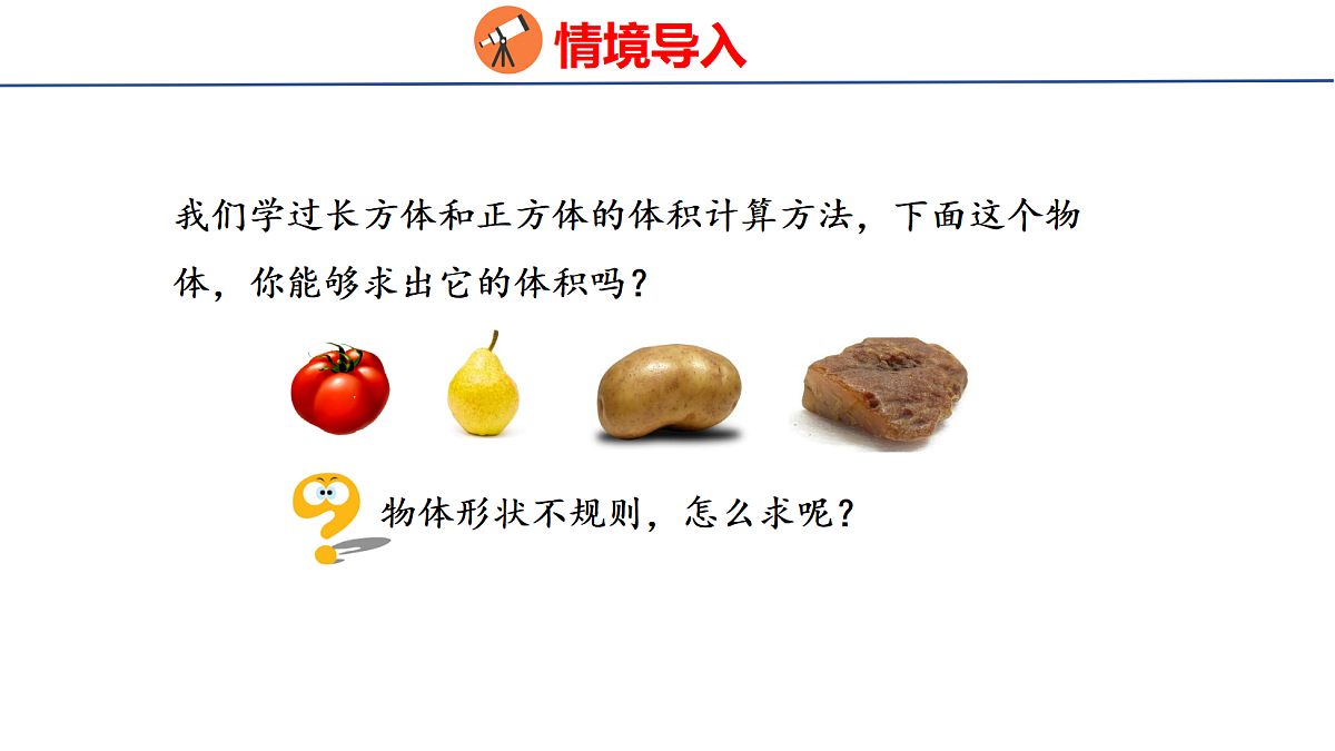 18507810第3页