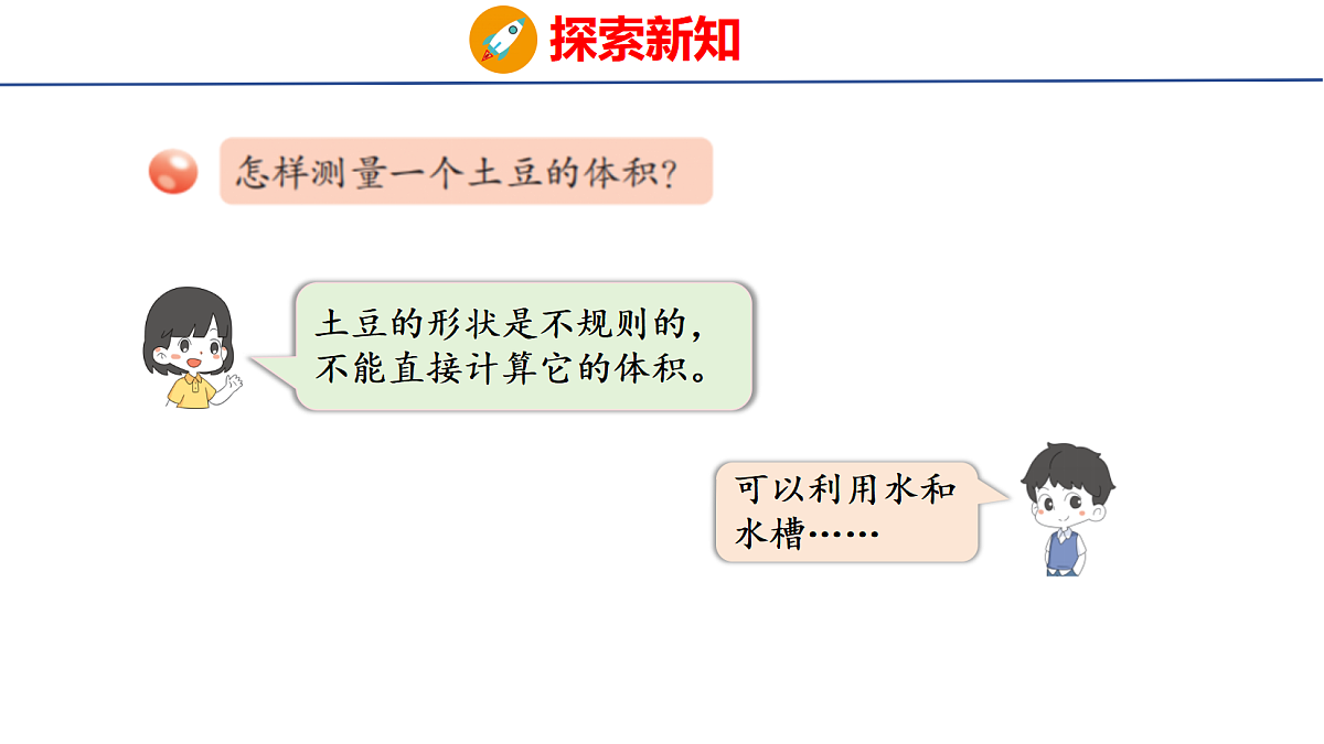 18507810第4页