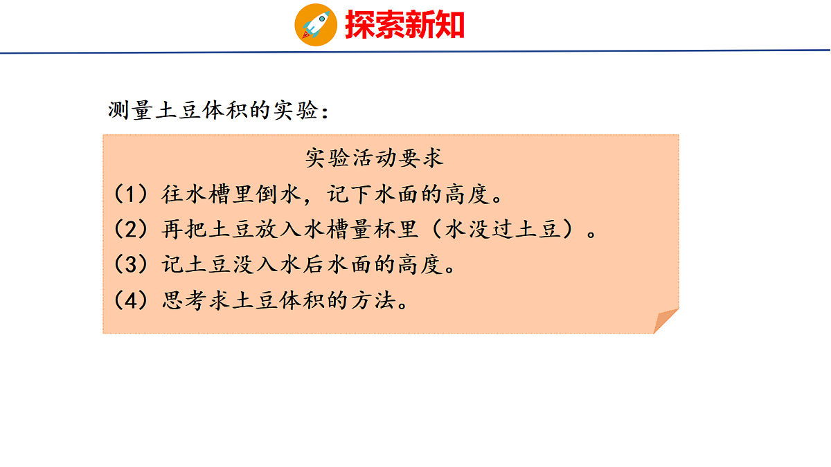 18507810第5页