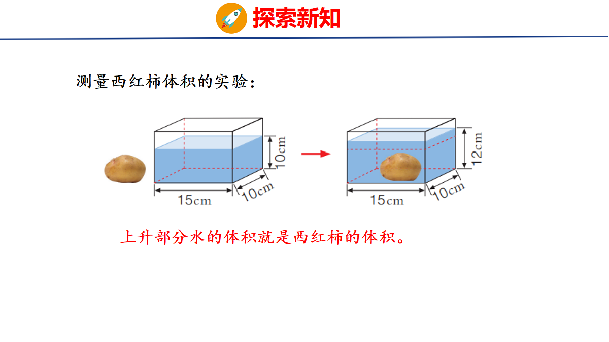18507810第6页