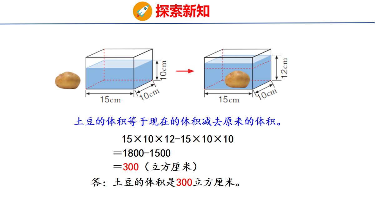 18507810第7页