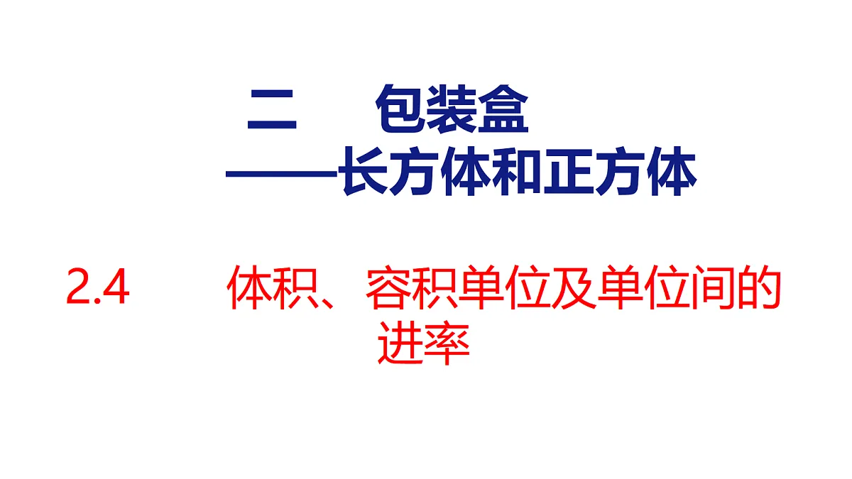 18507812第1页