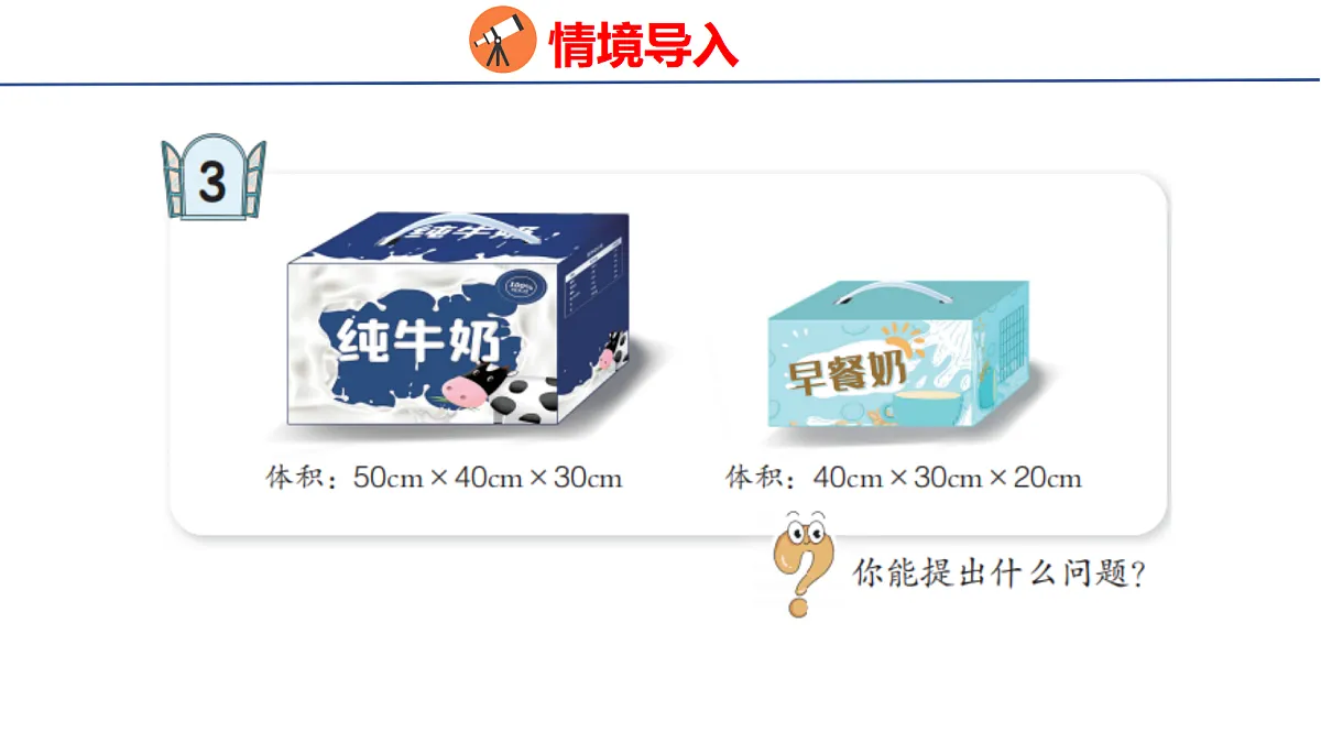 18507812第3页