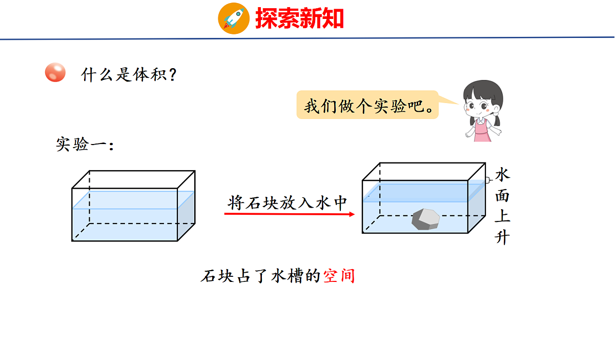 18507812第4页