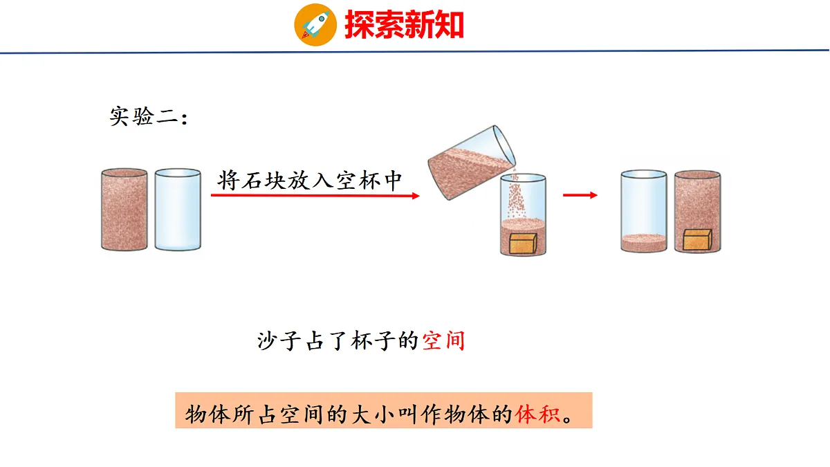 18507812第5页