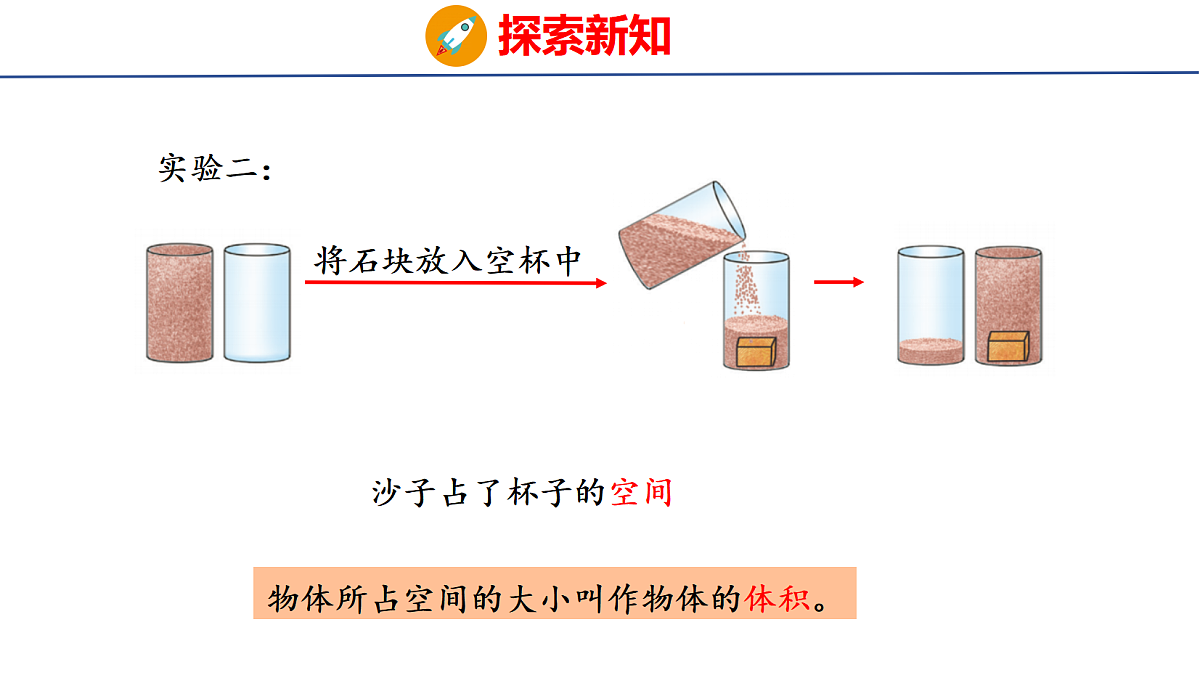 18507812第5页