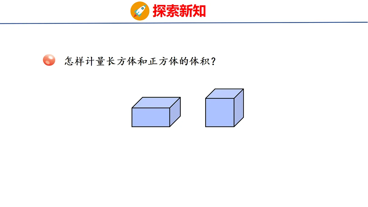 18507812第6页
