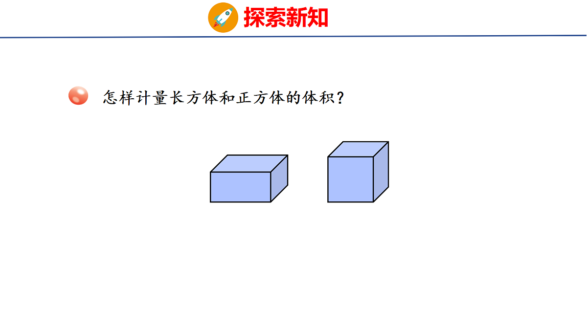18507812第6页