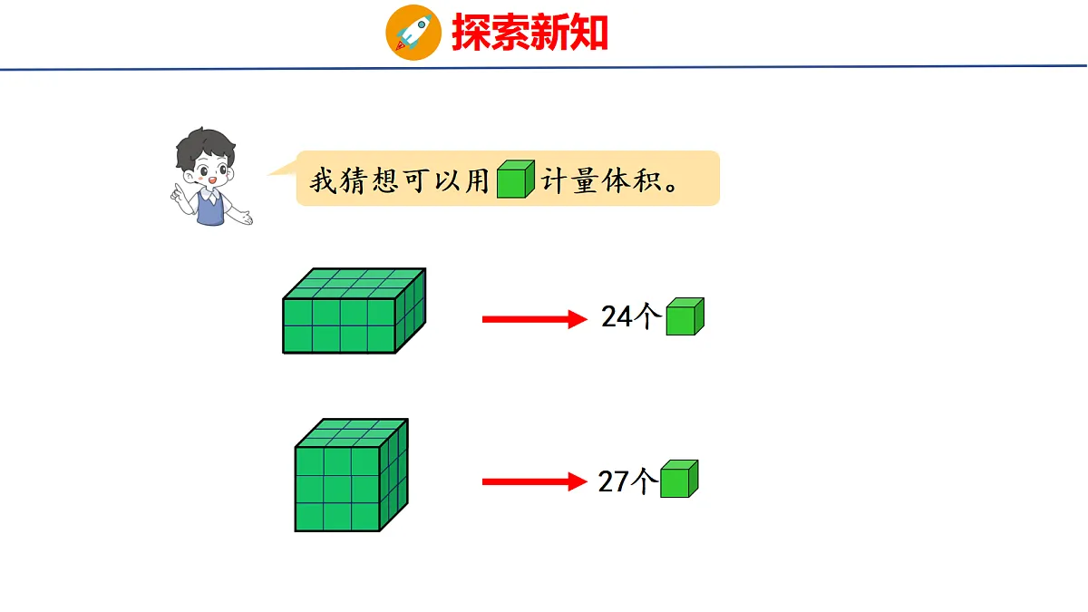 18507812第8页