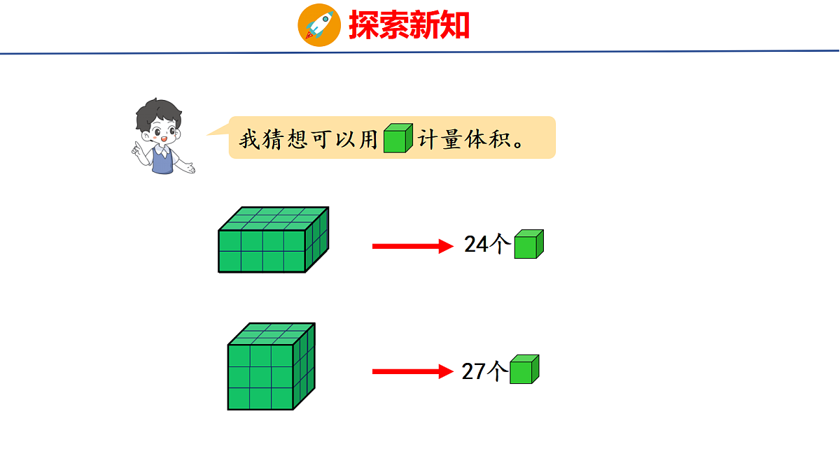 18507812第8页