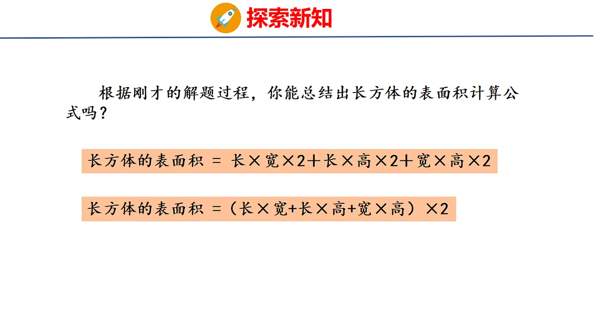 18507813第8页