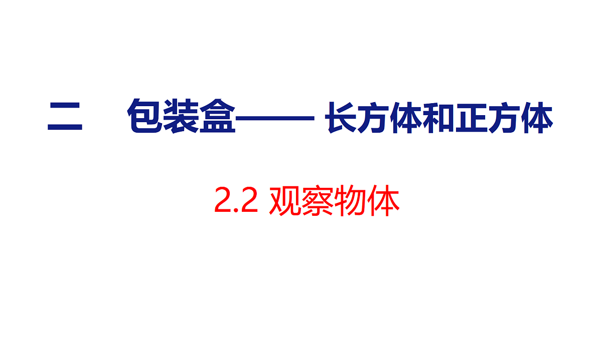 18507814第1页