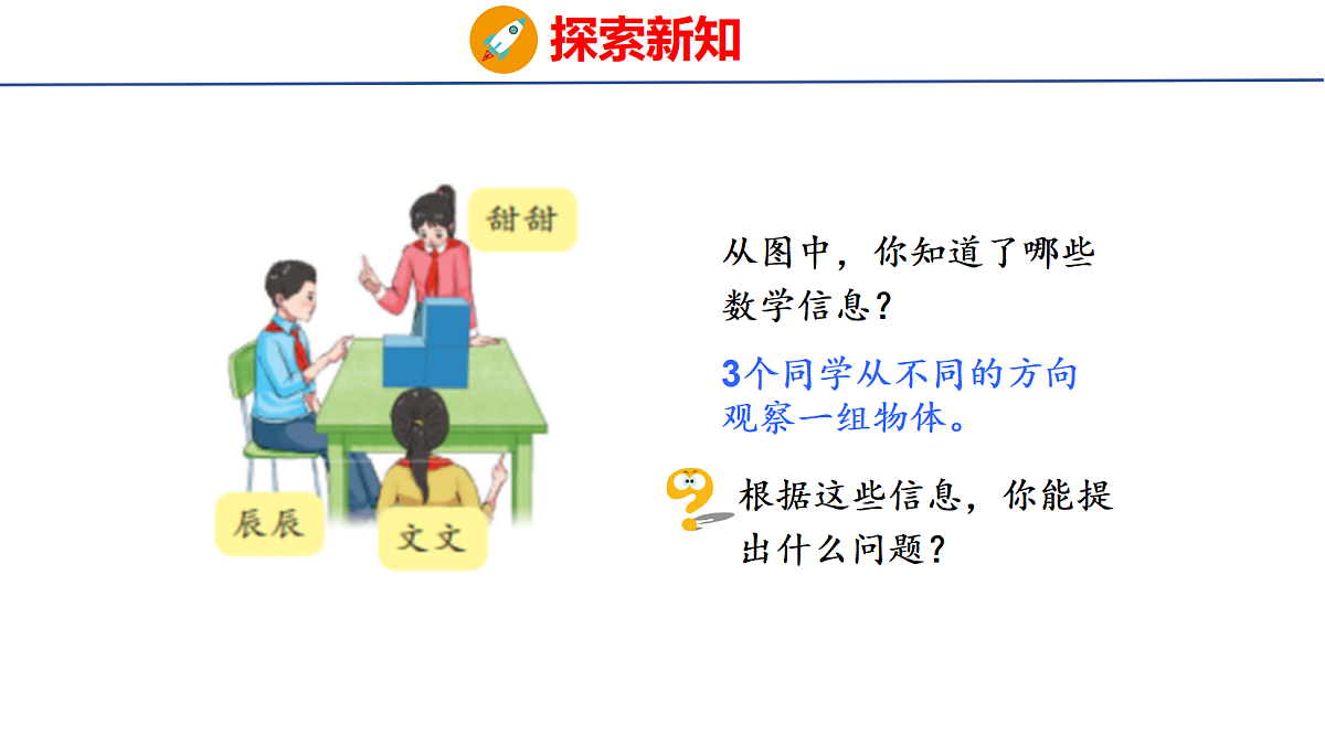 18507814第4页