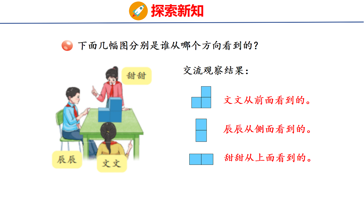 18507814第6页