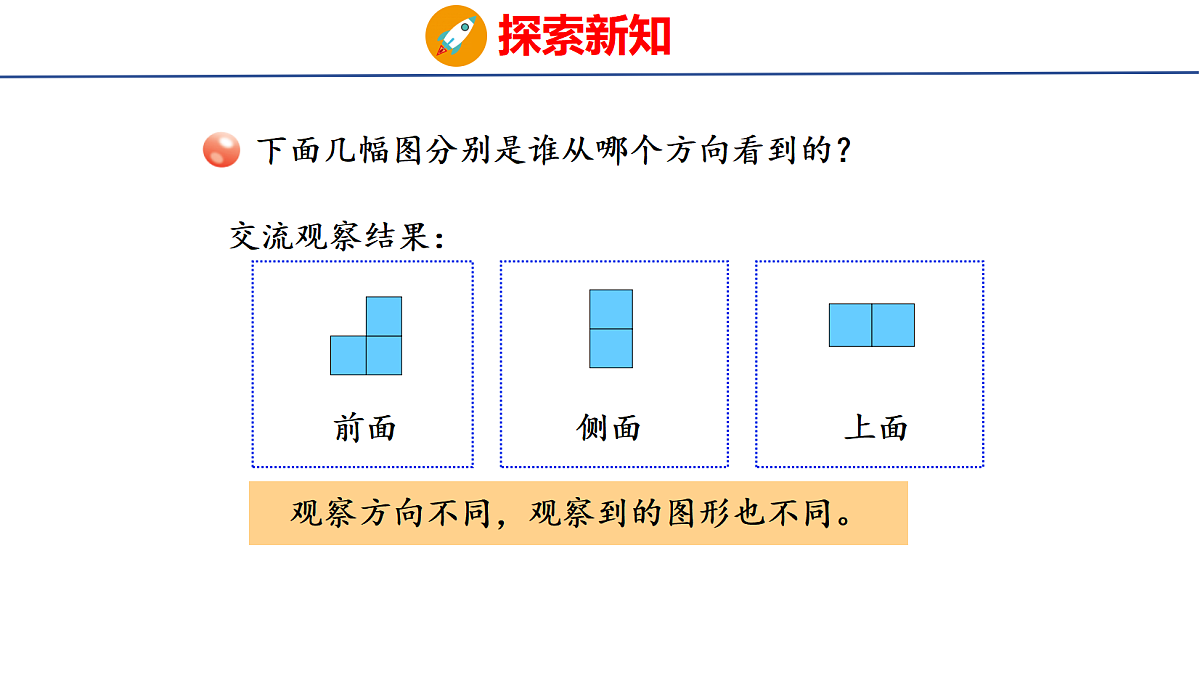 18507814第7页