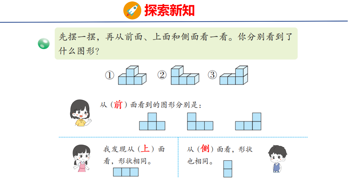 18507814第8页