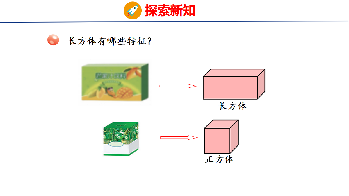 18507815第4页