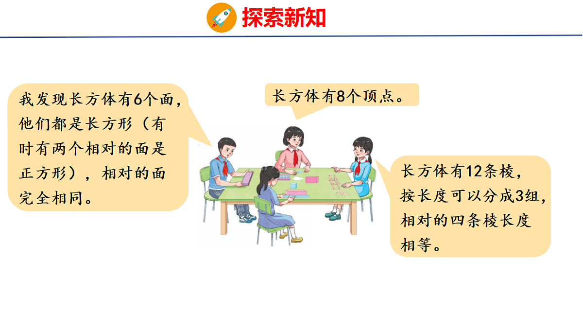 18507815第6页