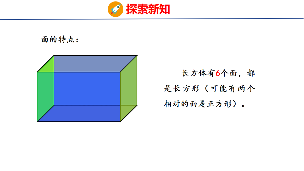 18507815第7页