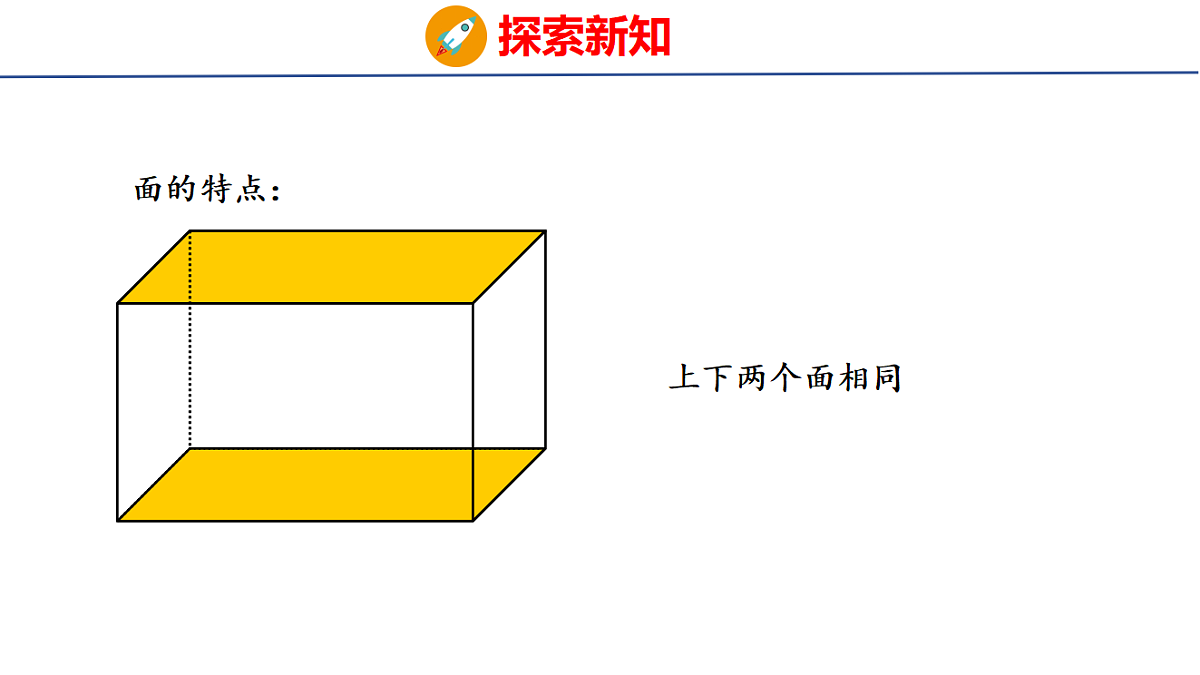 18507815第8页