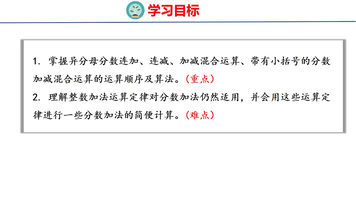 18507816第2页