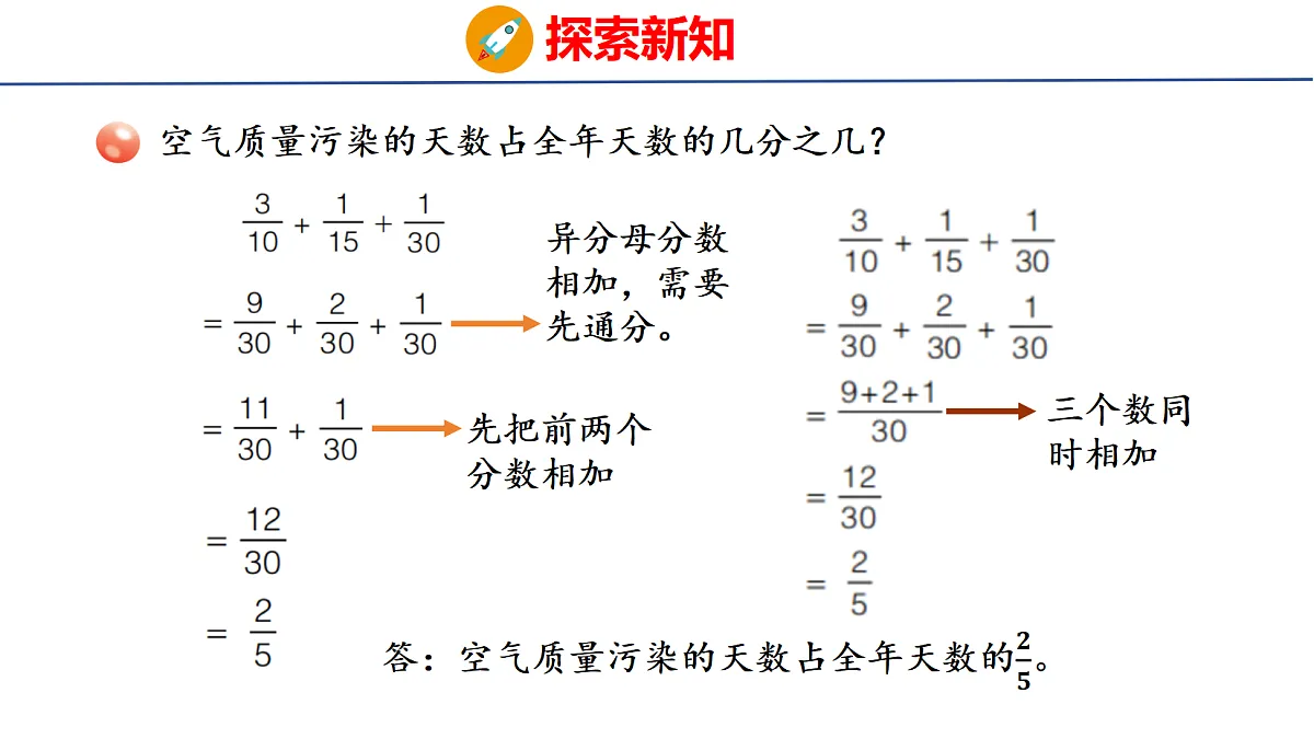 18507816第4页