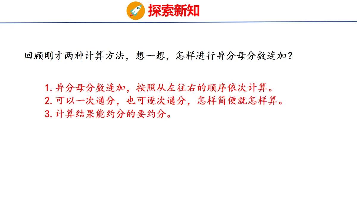 18507816第5页
