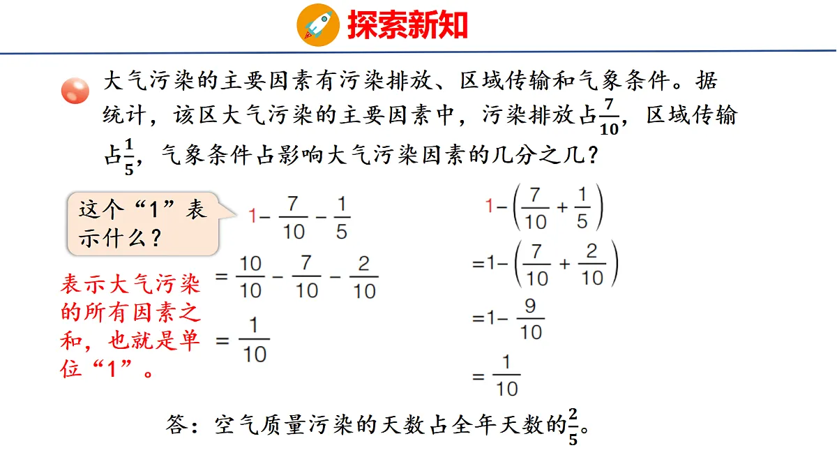 18507816第6页