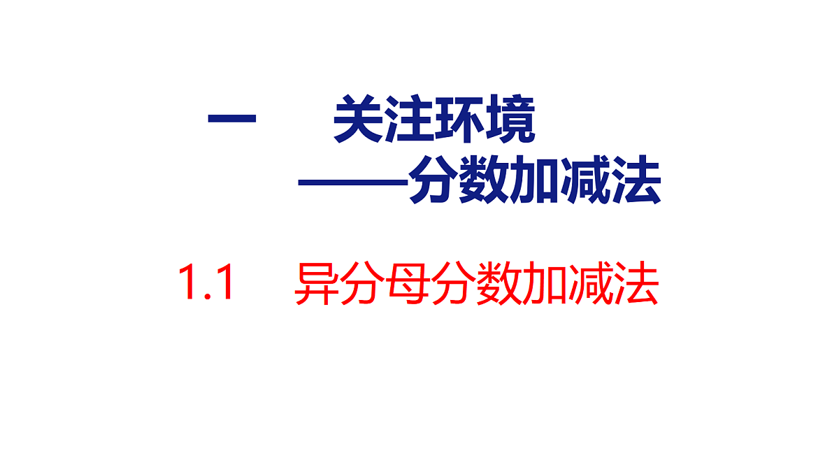 18507817第1页