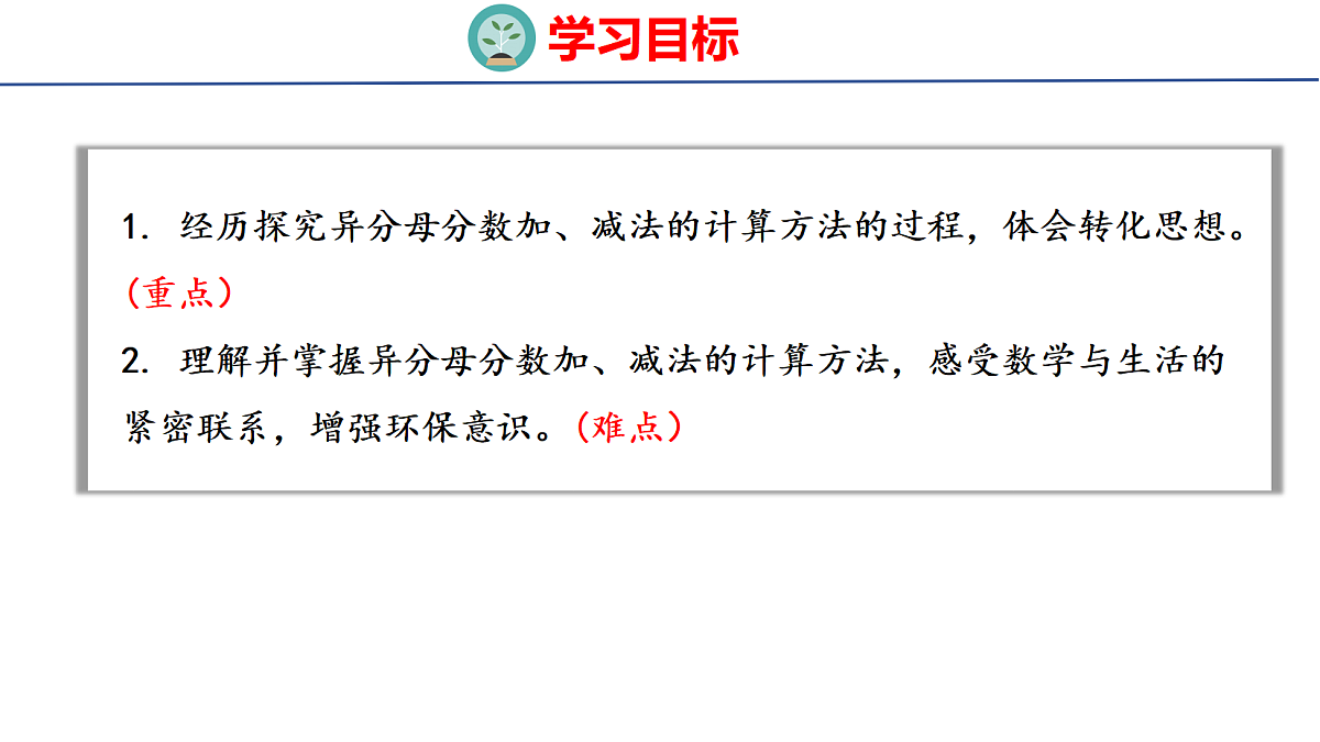18507817第2页