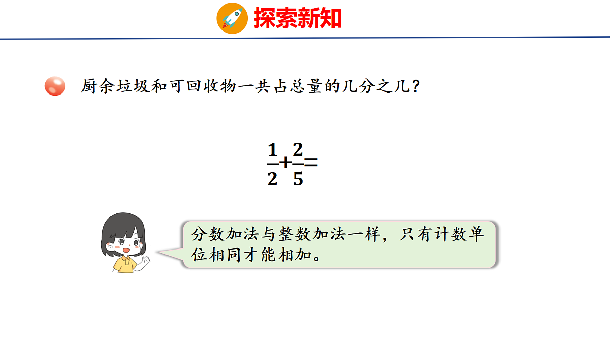 18507817第4页