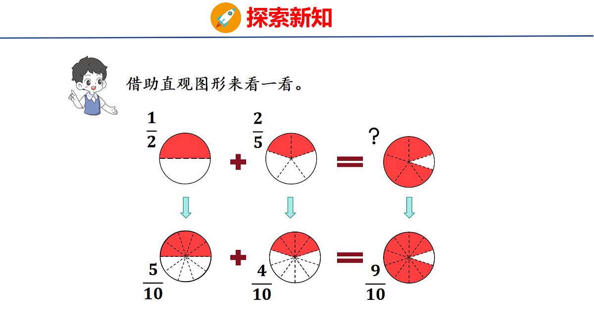 18507817第5页