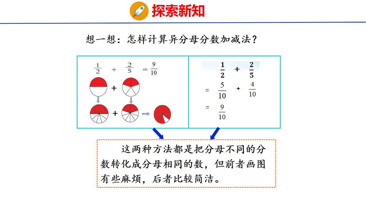 18507817第8页