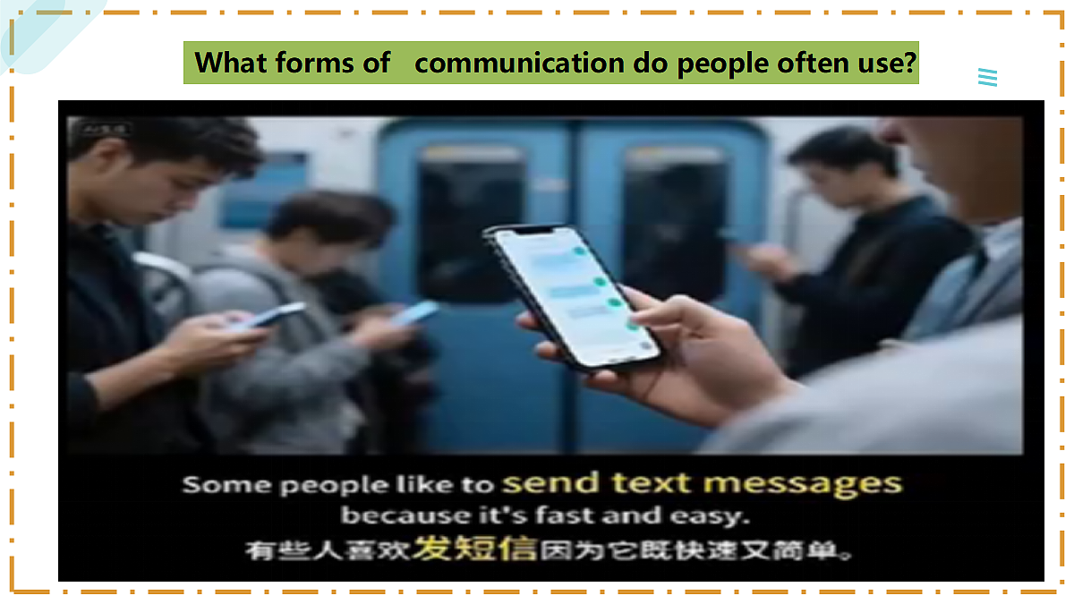 Unit 8 Let's Communicate! Section A(1a-1d) - 八年级英语上册 同步教学课件(人教版2024)第4页