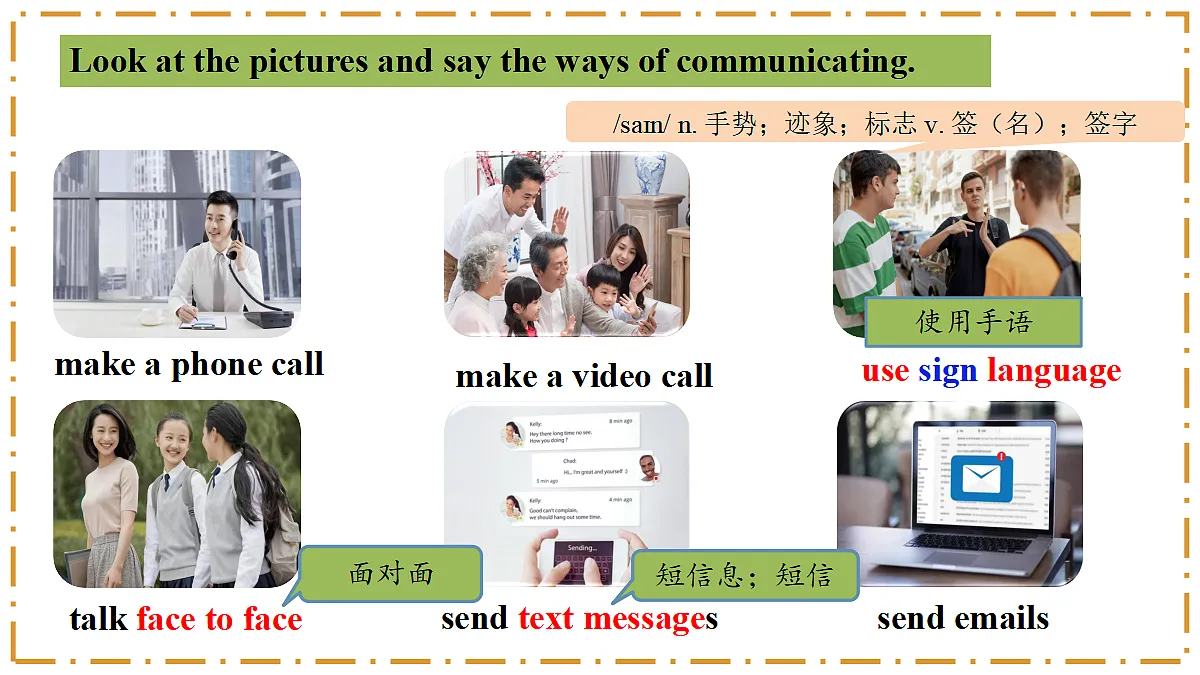 Unit 8 Let's Communicate! Section A(1a-1d) - 八年级英语上册 同步教学课件(人教版2024)第5页