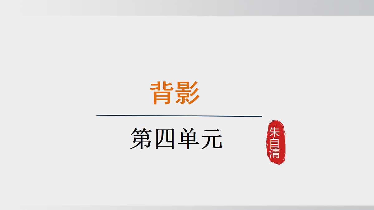 18508290第1页