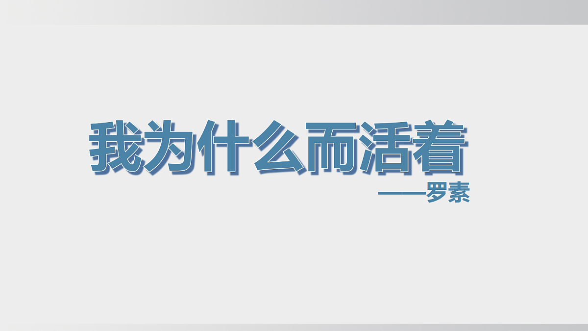 18508294第4页