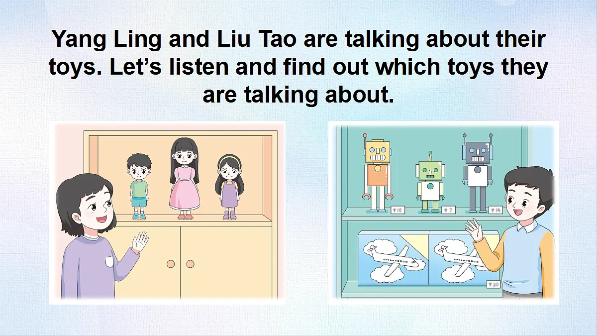 18508459第7页