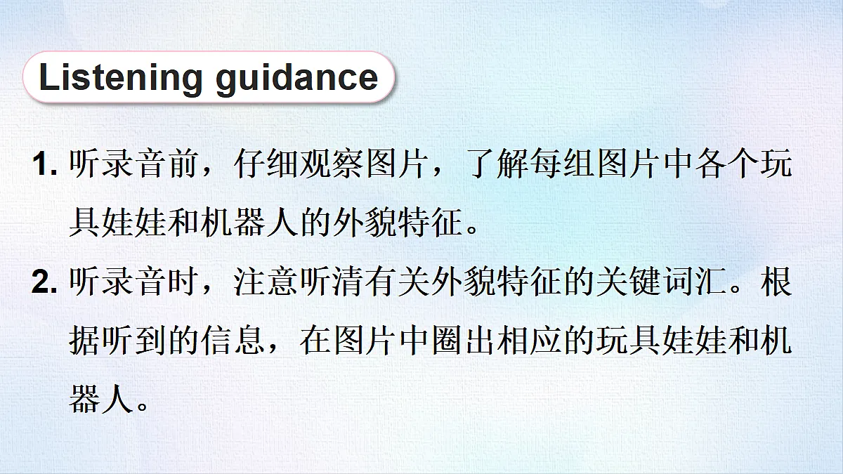 18508459第8页