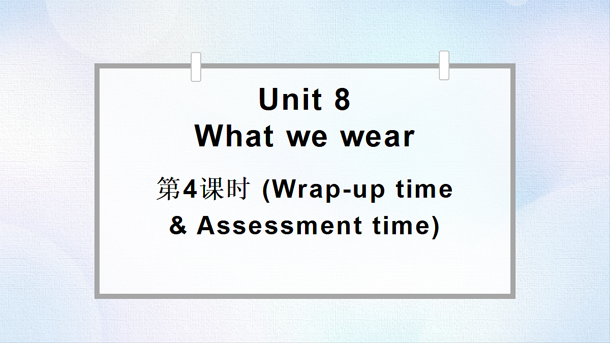 18508469第1页